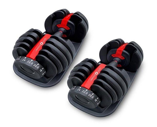 Adjustable Dumbbells Price In Pakistan - Image